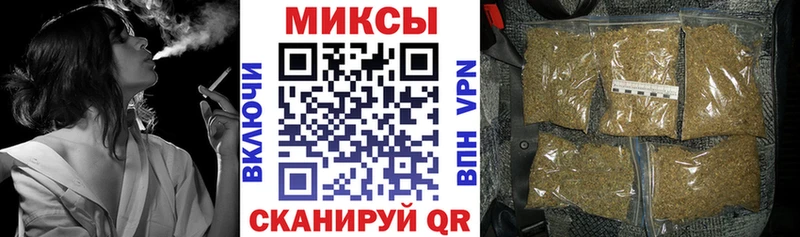 БУТИРАТ оксибутират  Купить где  Волоколамск 
