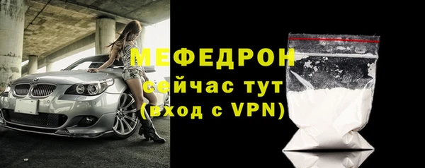 Альфа ПВП Щигры