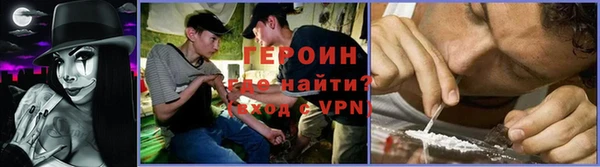 Альфа ПВП Щигры
