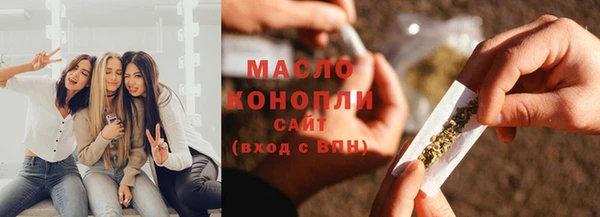 кокаин VHQ Щучье