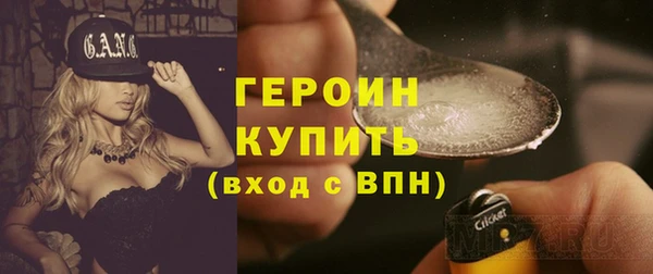 Альфа ПВП Щигры