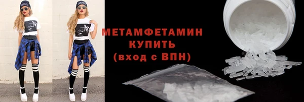 кокс Щёлкино