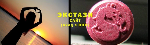 Альфа ПВП Щигры