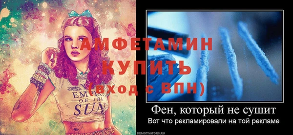 дурь Шарыпово
