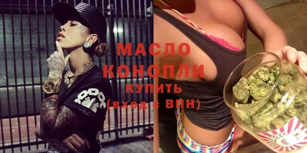 кокаин колумбия Всеволожск