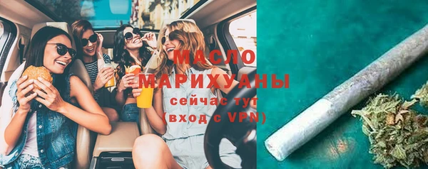 кокаин VHQ Щучье
