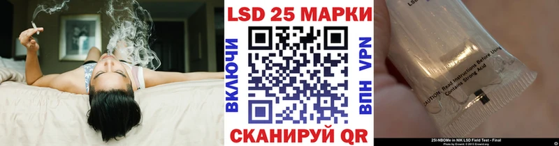 Купить где  Волоколамск  Марки NBOMe 1,8мг 